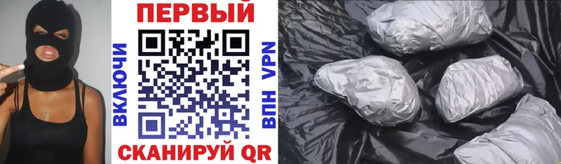 Amphetamine Розовый МЕГА как зайти Ртищево