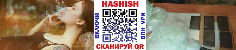наркота  дарк нет какой сайт  Гашиш убойный  Ртищево 