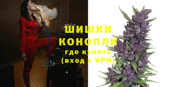 кокаин колумбия Армянск