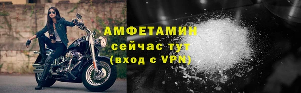 2c-b Аркадак