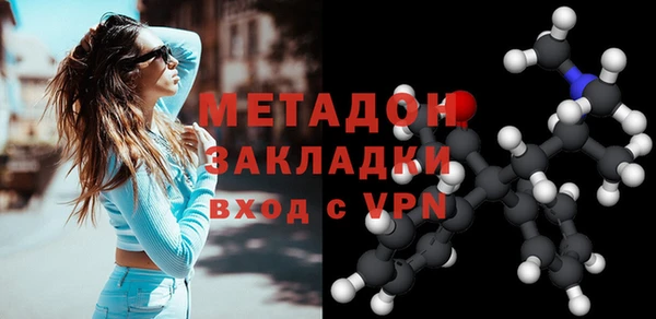 кокаин колумбия Армянск