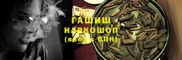 2c-b Аркадак