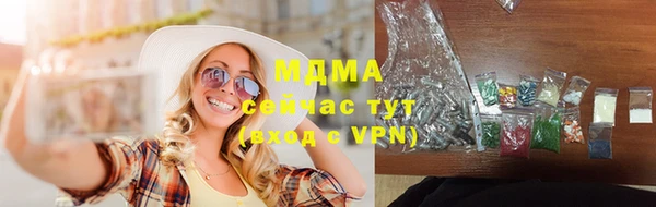 кокаин колумбия Армянск