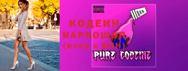 2c-b Аркадак