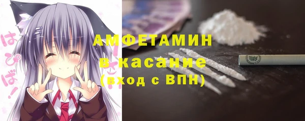 кокаин колумбия Армянск