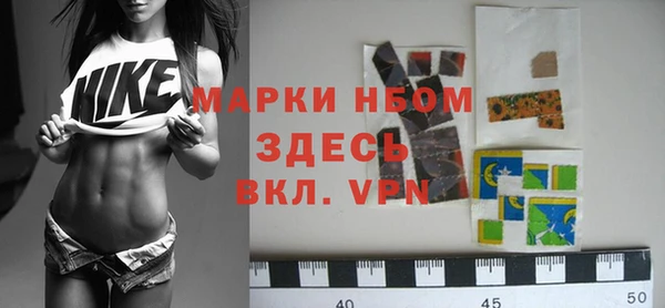 2c-b Аркадак