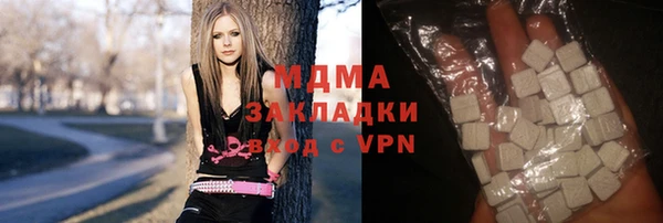 шишки Арсеньев