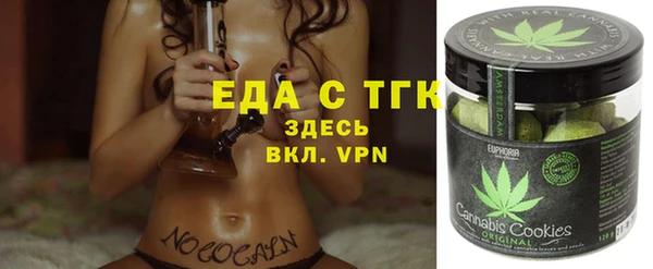 кокаин колумбия Армянск