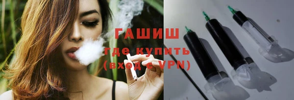кокаин колумбия Армянск