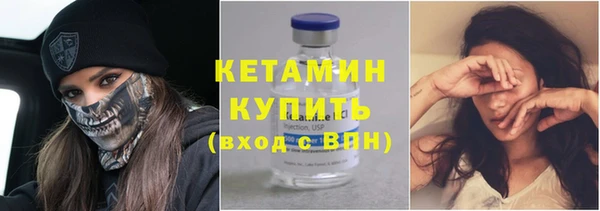 кокаин колумбия Армянск