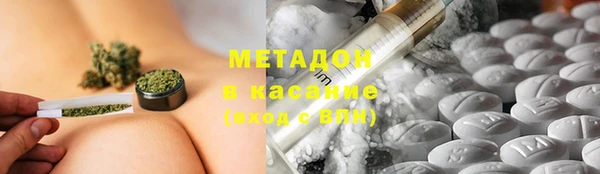 2c-b Аркадак