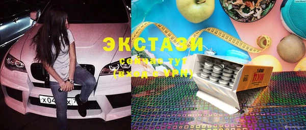 кокаин колумбия Армянск