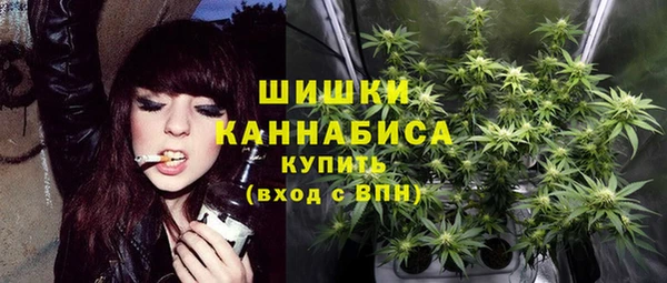 кокаин колумбия Армянск