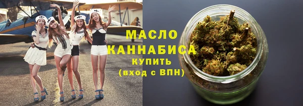 шишки Арсеньев